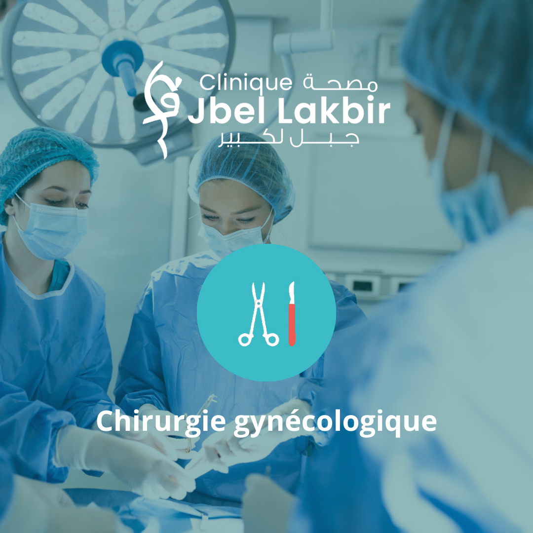 Chirurgie Gynécologique à Tanger