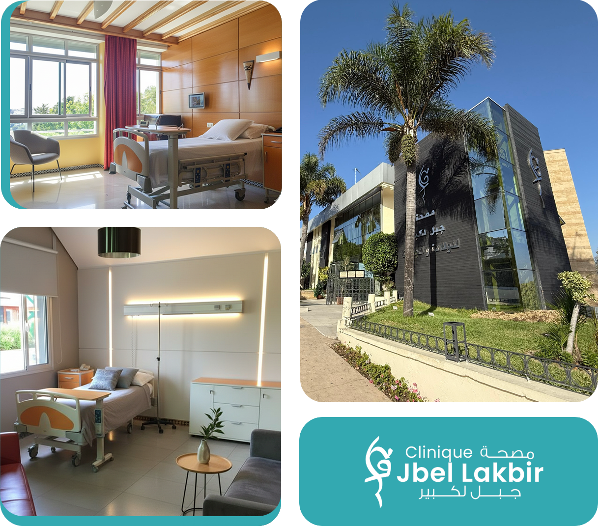 Salle d'attente moderne et accueillante